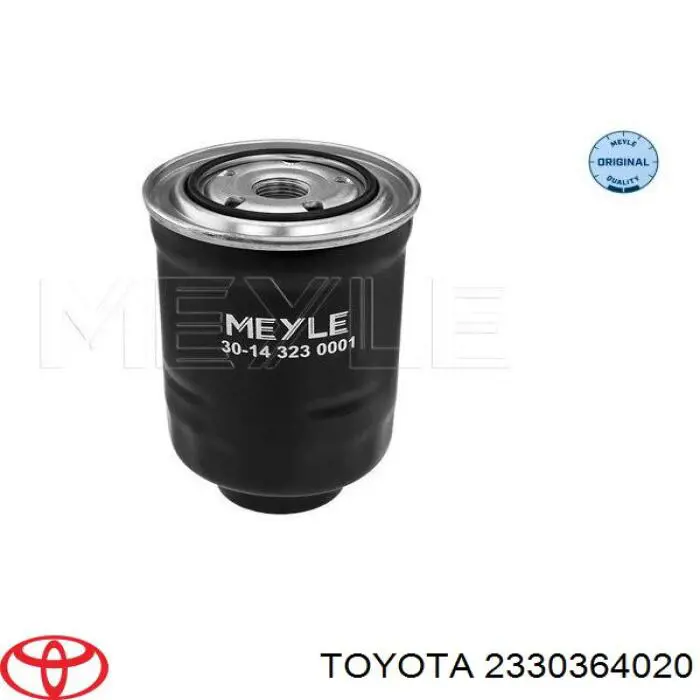 2330364020 Toyota топливный фильтр