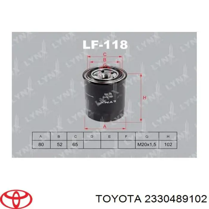 2330489102 Toyota топливный фильтр