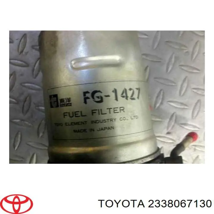  Toyota 2338067130 цена, от 99.58 USD