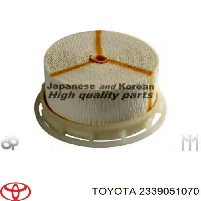 2339051070 Toyota фильтр топливный