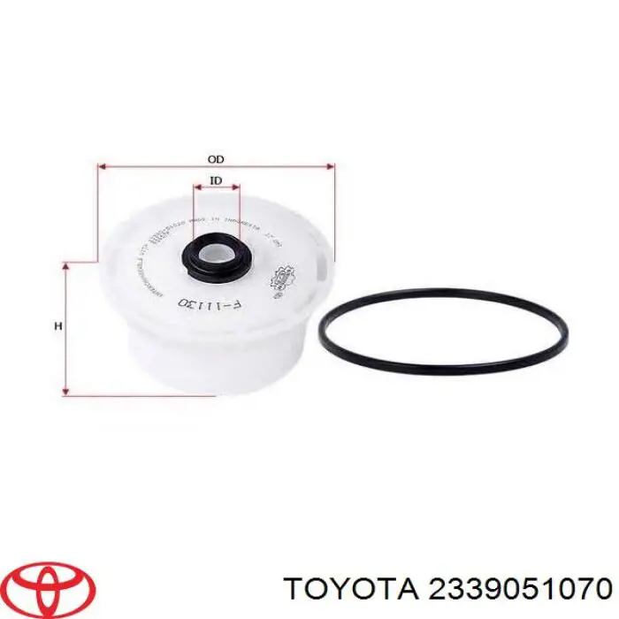 Топливный фильтр 2339051070 Toyota