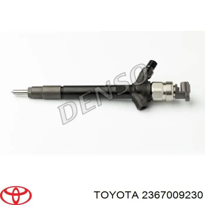 Форсунка инжектора MarkBest MRB40421 цена, от 147.86 USD