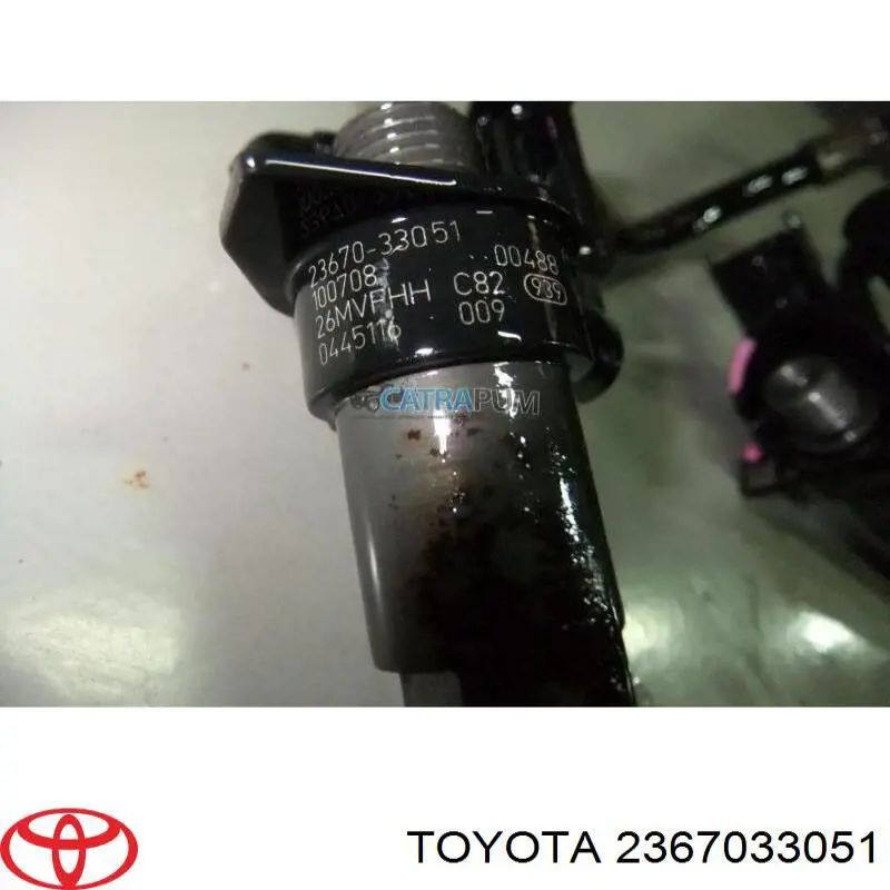  2367033051 Toyota