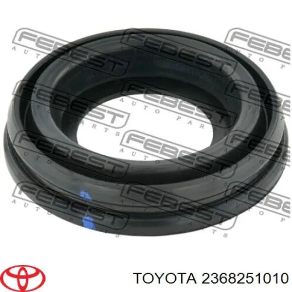 Кольцо (шайба) форсунки инжектора посадочное Toyota 2368251010