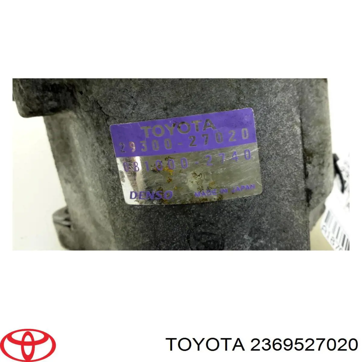  Toyota 2369527020 цена, от 10.13 USD