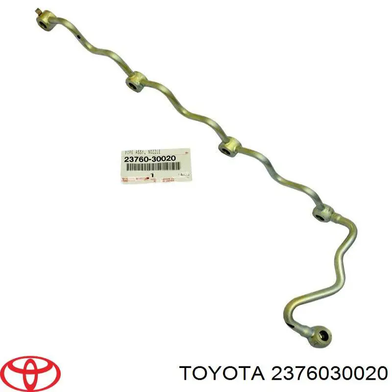 Трубка топливная, обратная от форсунок на Toyota Land Cruiser 90 