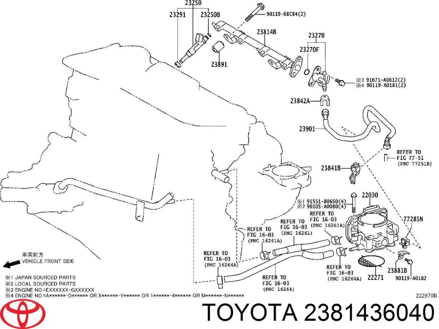 Распределитель топлива (рампа) Toyota 2381436040 цена, от 7.10 USD