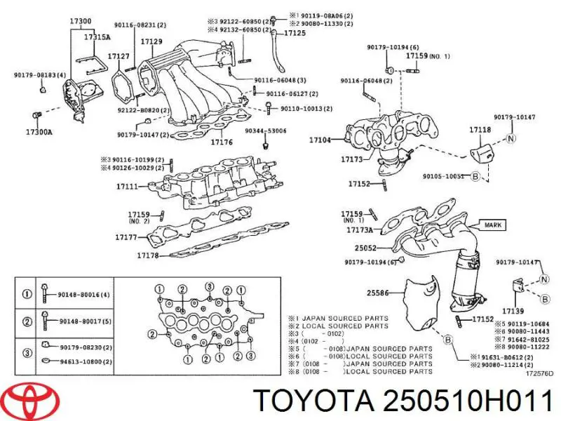 Коллектор выпускной на Toyota Camry V30