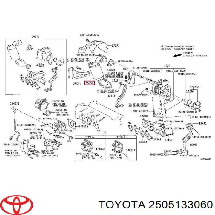 Катализатор 2505133060 Toyota