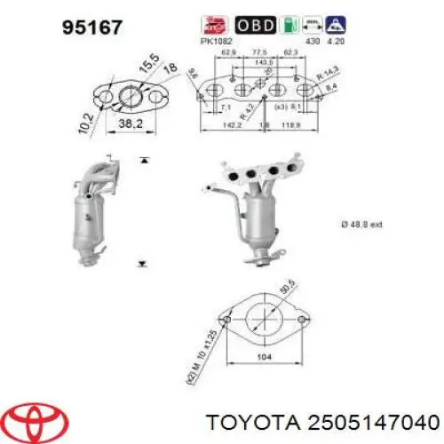 Каталитический нейтрализатор отработавших газов Toyota 2505147040 цена, от 361.88 USD