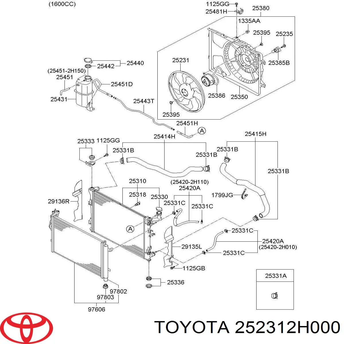 Крыльчатка радиатора охлаждения 252312H000 Toyota