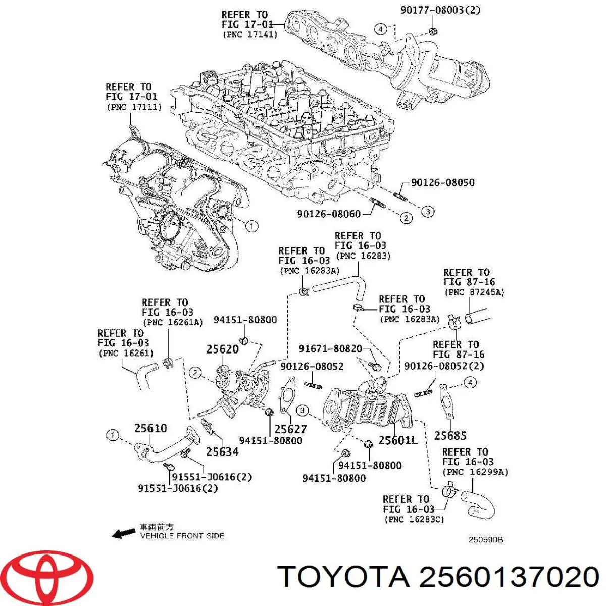  2560137020 Toyota