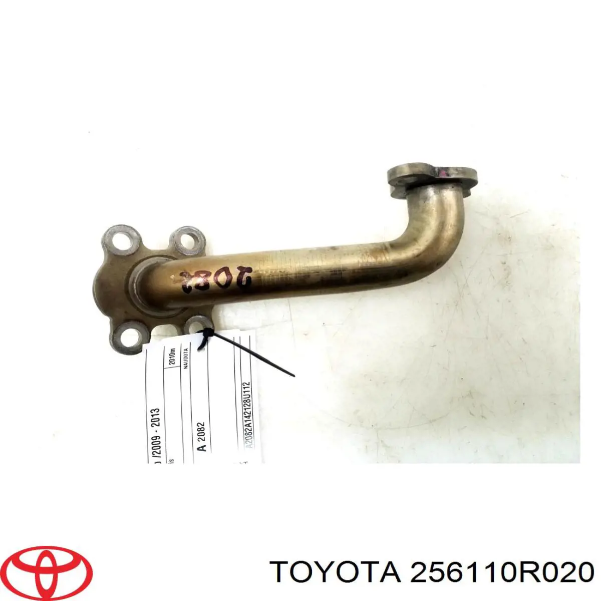  Toyota 256110R020 цена, от 9.34 USD