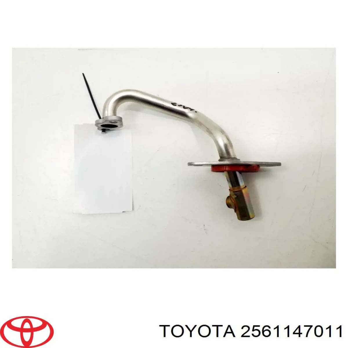 Купить 2561147011 Toyota 