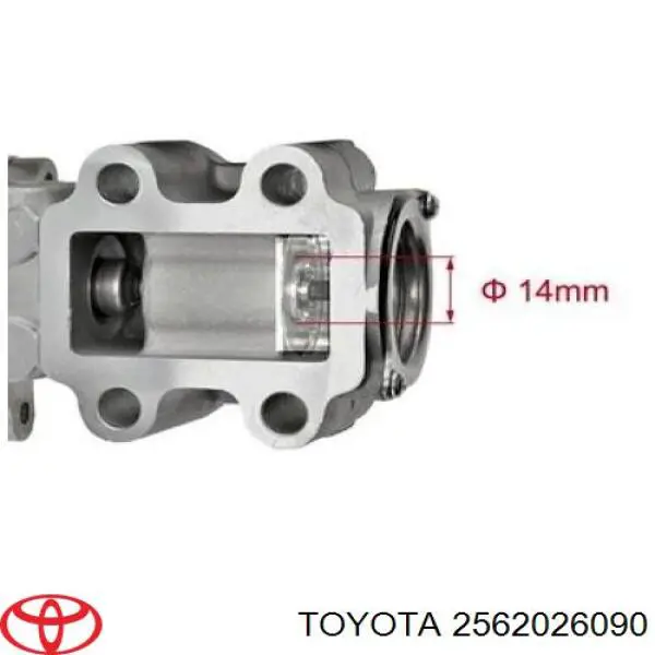 Приборы управления системы рециркуляции Toyota 2562026090 цена, от 34.28 USD