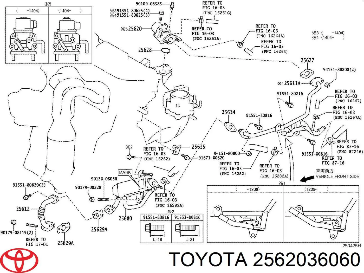 Приборы управления системы рециркуляции Toyota 2562036060 цена, от 50.79 USD