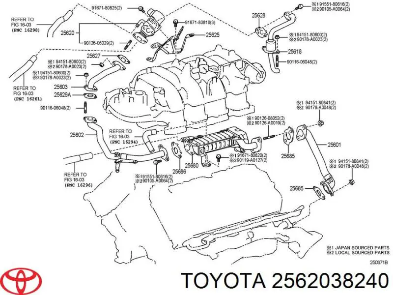 Приборы управления системы рециркуляции Toyota 2562038240 цена, от 83.80 USD