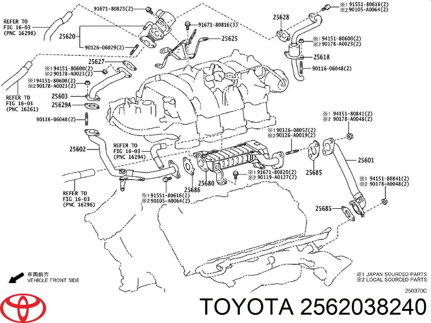  2562038240 Toyota