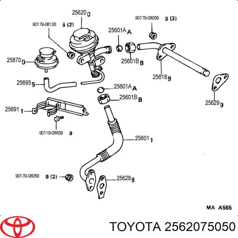 Купить 2562075050 Toyota Клапан EGR системы рециркуляции отработавших газов