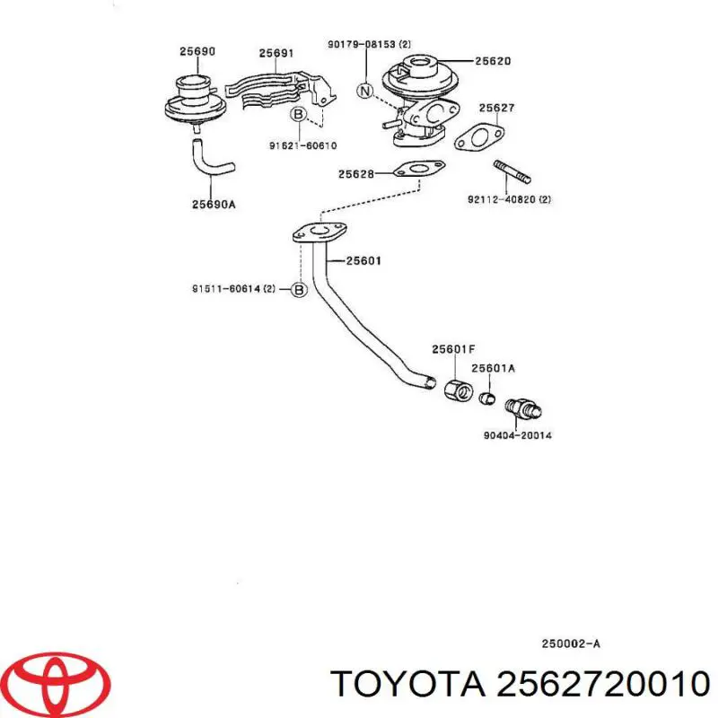 Прокладка EGR-клапана рециркуляции на Toyota Camry V30