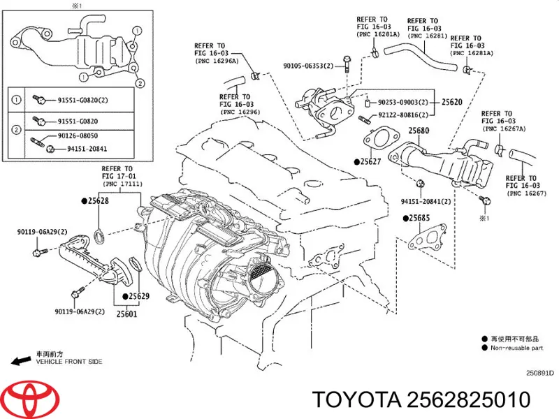  2562825010 Toyota