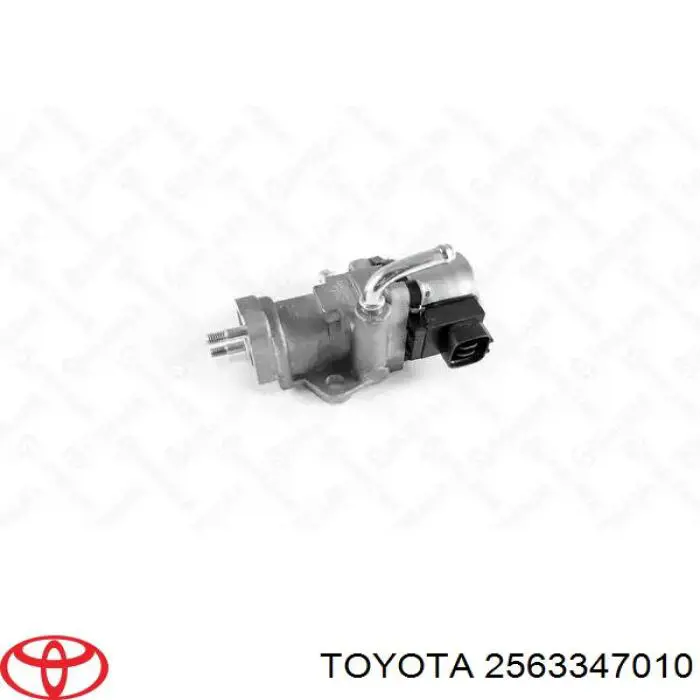 Прокладка EGR-клапана рециркуляции Toyota 2563347010 цена, от 1.43 USD