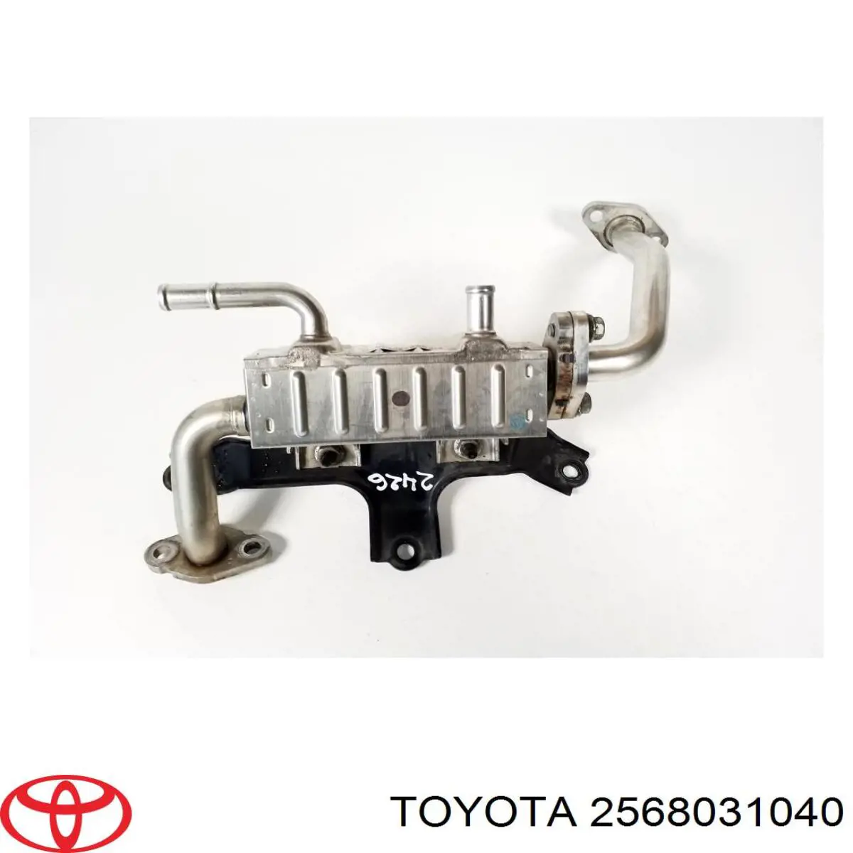 2568031040 Toyota радиатор системы egr рециркуляции выхлопных газов