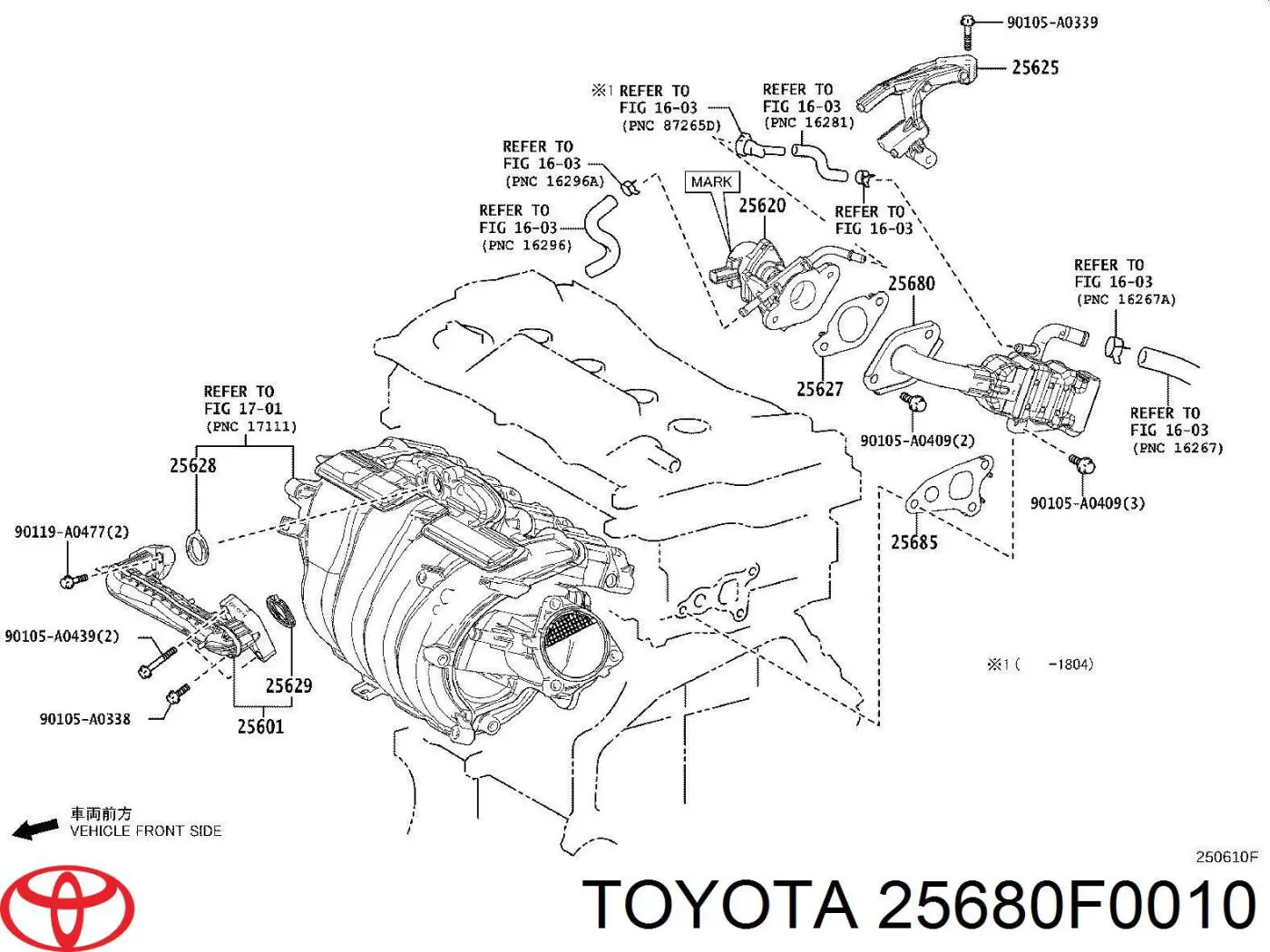 Радиатор системы EGR 25680F0010 Toyota