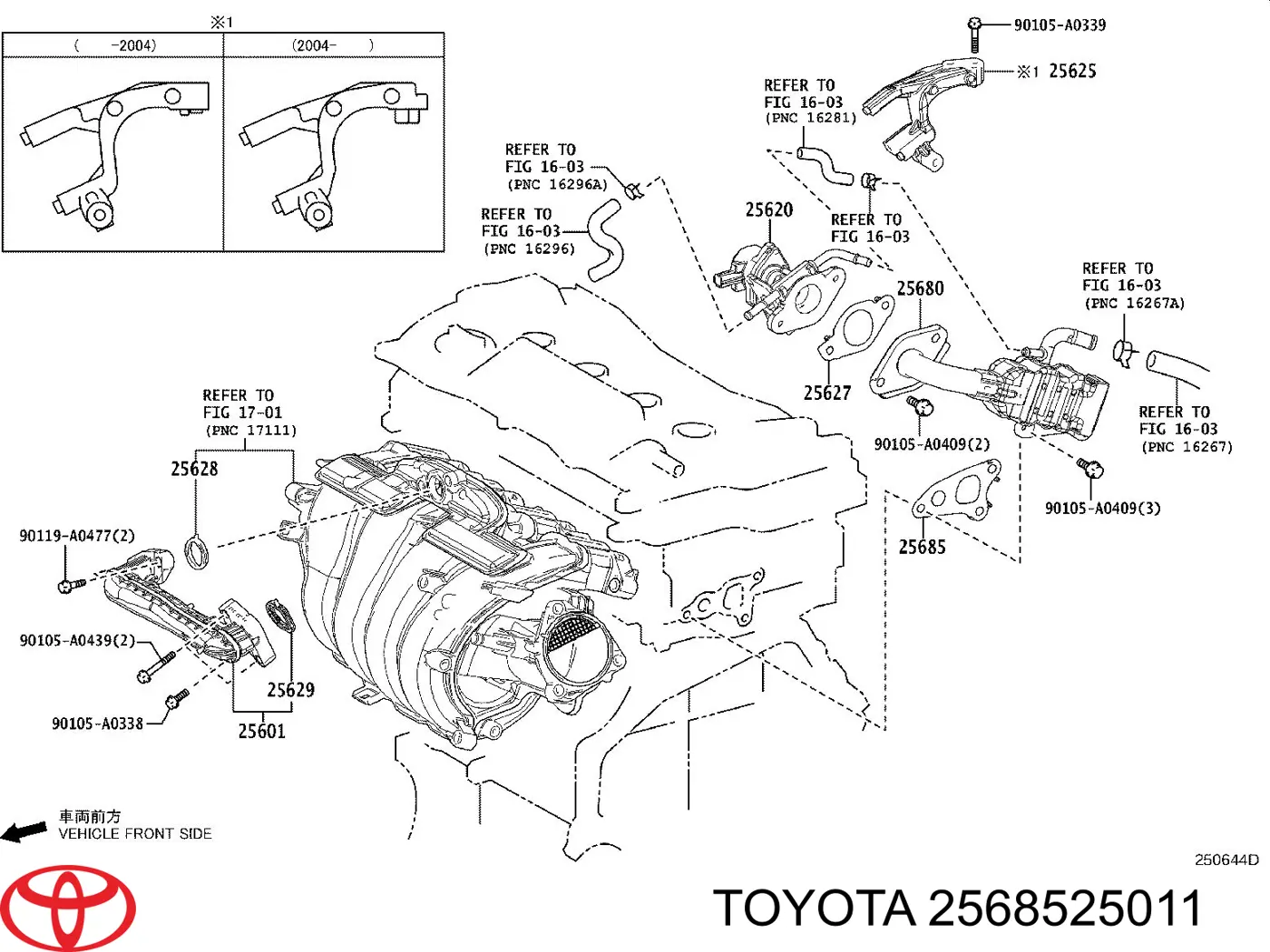  Toyota 2568525011 цена, от 3.08 USD