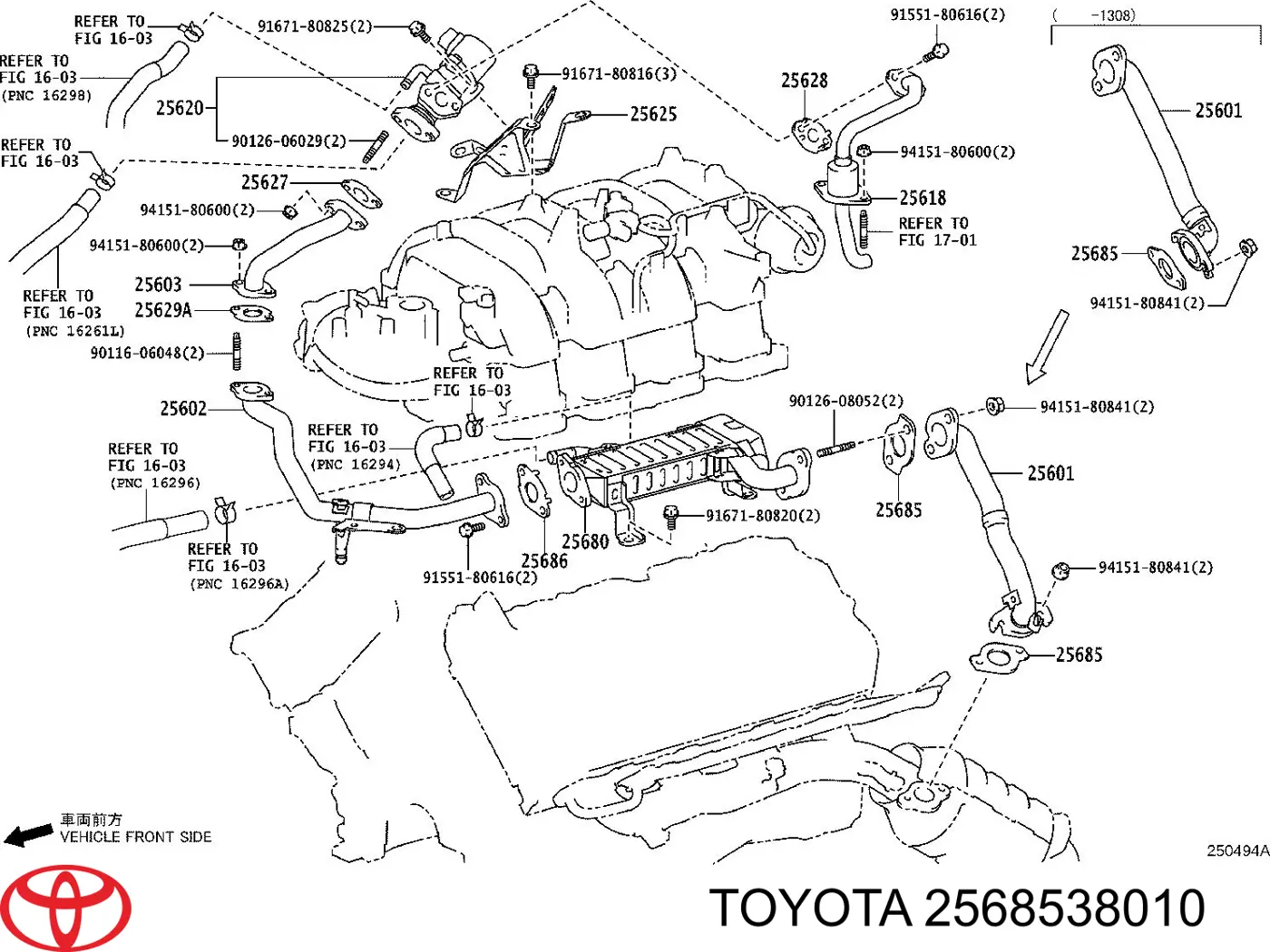 2568538010 Toyota 