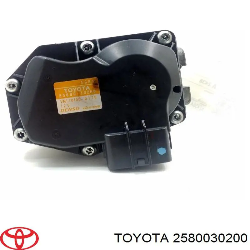 Купить 2580030200 Toyota Клапан EGR системы рециркуляции отработавших газов