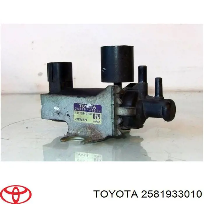 Клапан ЕГР 2581933010 Toyota