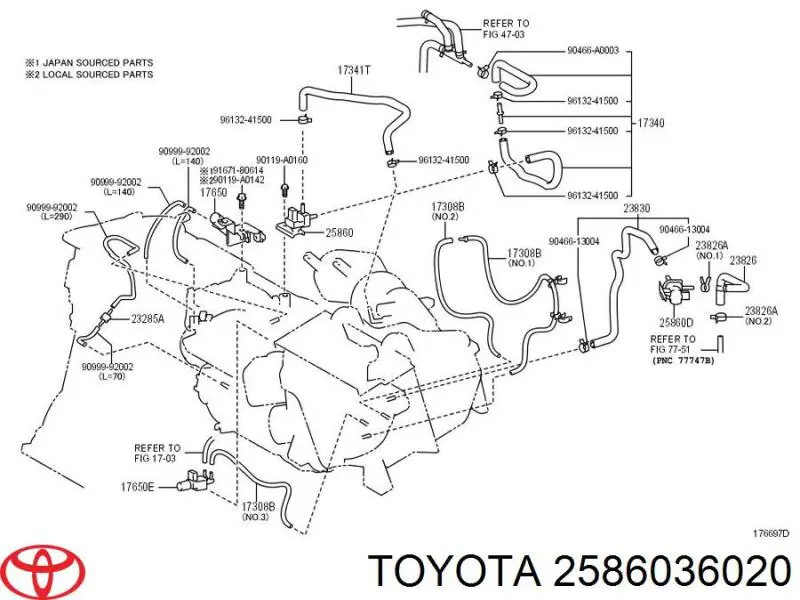 Купить 2586036020 Toyota 