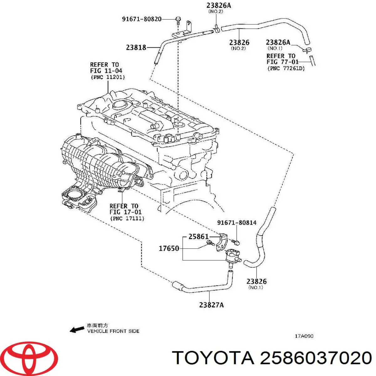  2586037020 Toyota