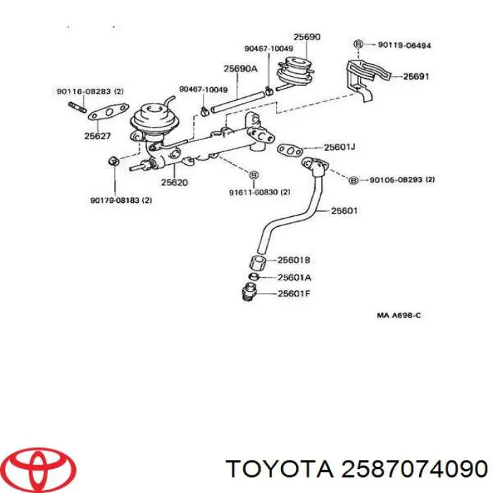 2587074090 Toyota вакуум распределителя зажигания