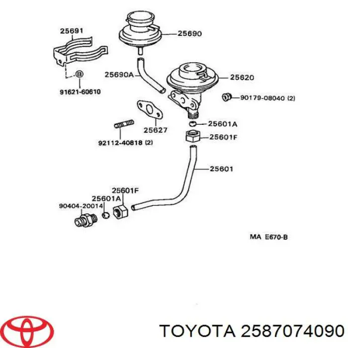 Cápsula de depresión, distribuidor de encendido 2587074090 Toyota