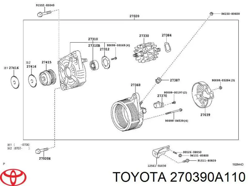 Крышка генератора задняя на Toyota Camry V50
