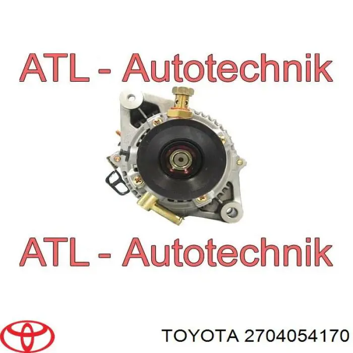 Купить 2704054170 Toyota Генератор