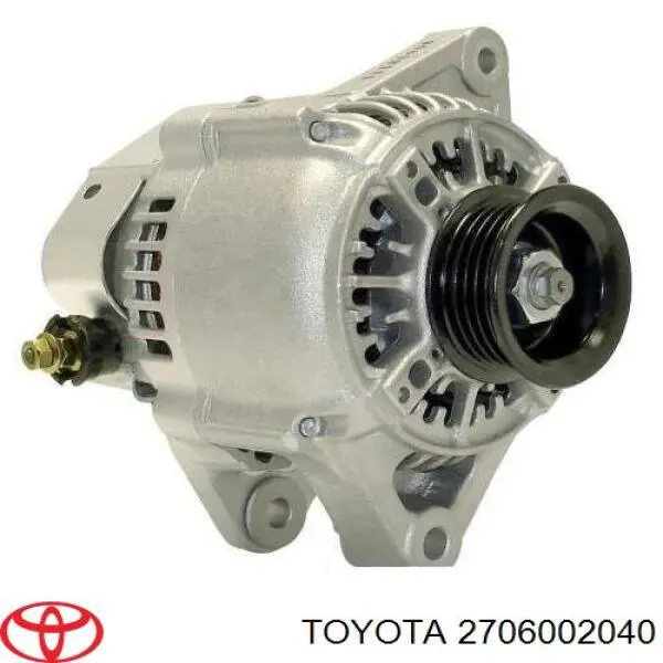 2706002040 Toyota генератор
