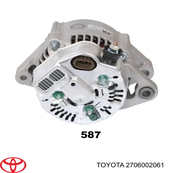 270601133084 Toyota генератор