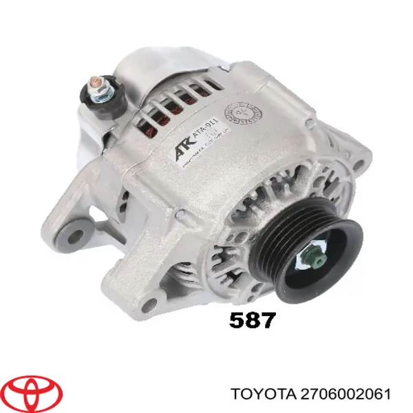Автомобильный генератор Toyota 2706017150 цена, от 149.90 USD