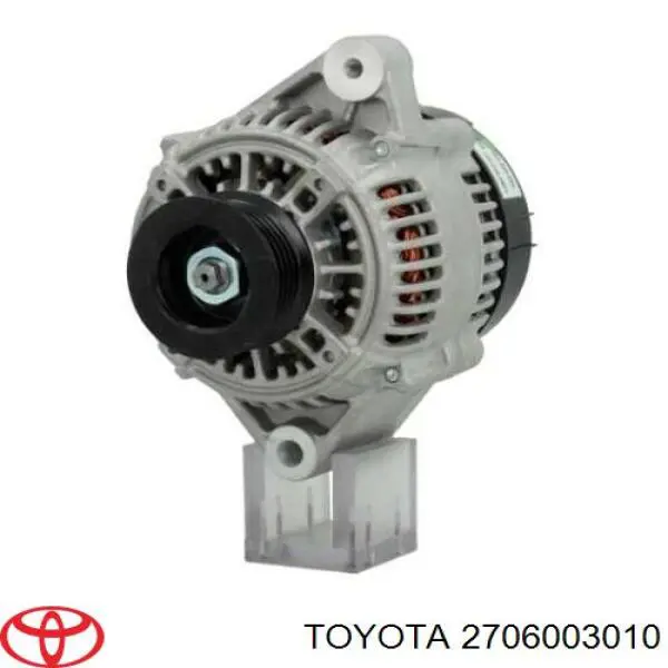 Автомобильный генератор Toyota 2706003010 цена, от 84.75 USD