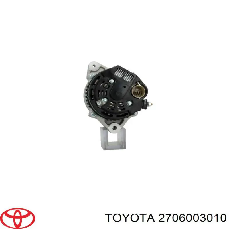Купить 2706003010 Toyota Генератор