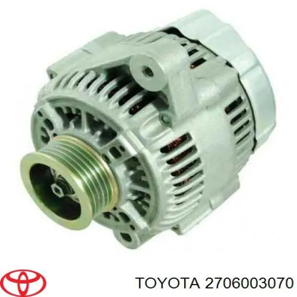 2706003070 Toyota Генератор автомобильный