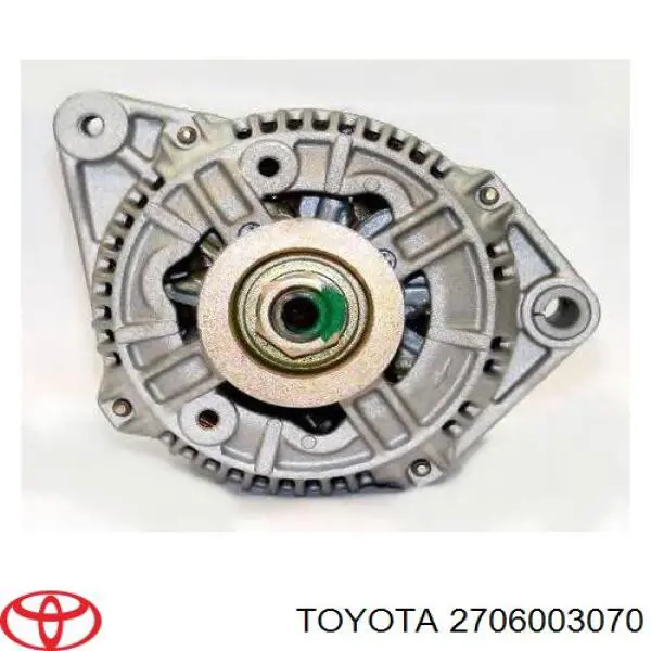 Купить 2706003070 Toyota Генератор