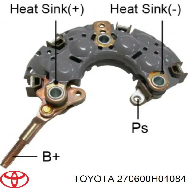 Генератор 270600H01084 Toyota