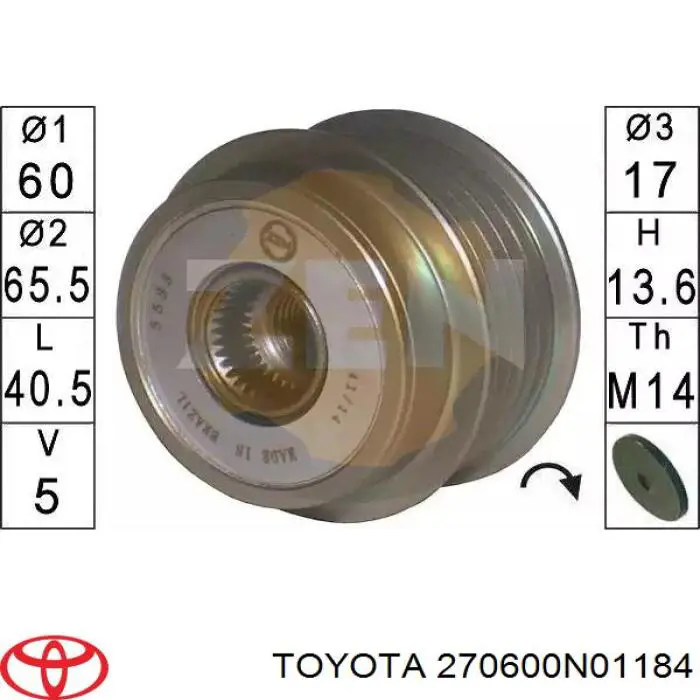 270600N01184 Toyota генератор