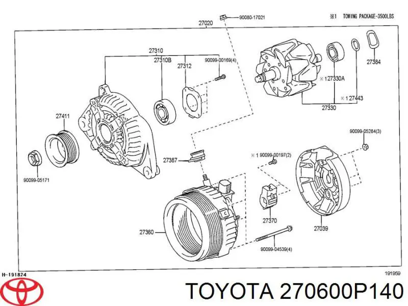 2706031140 Toyota генератор