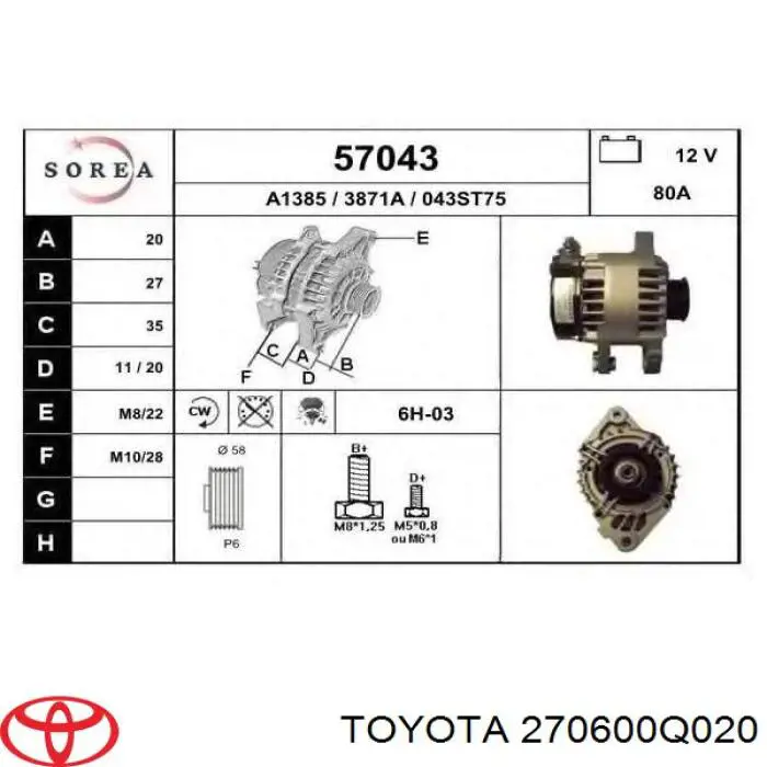 270600Q13084 Toyota генератор