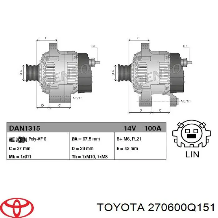 Купить 270600Q151 Toyota Генератор